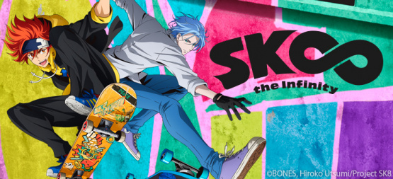 SK8 the Infinity regresa con un OVA cargado de adrenalina